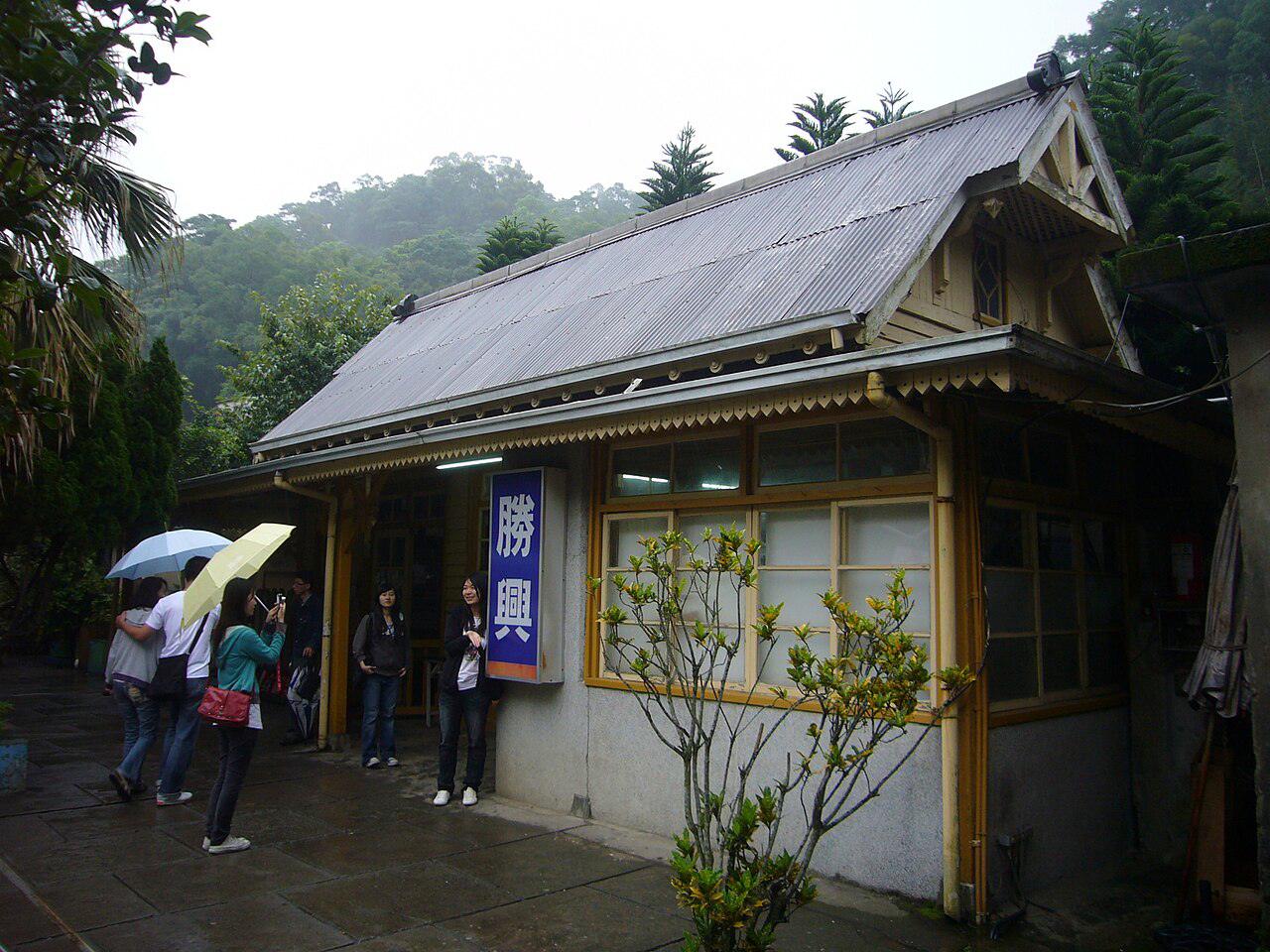 A view of Miaoli