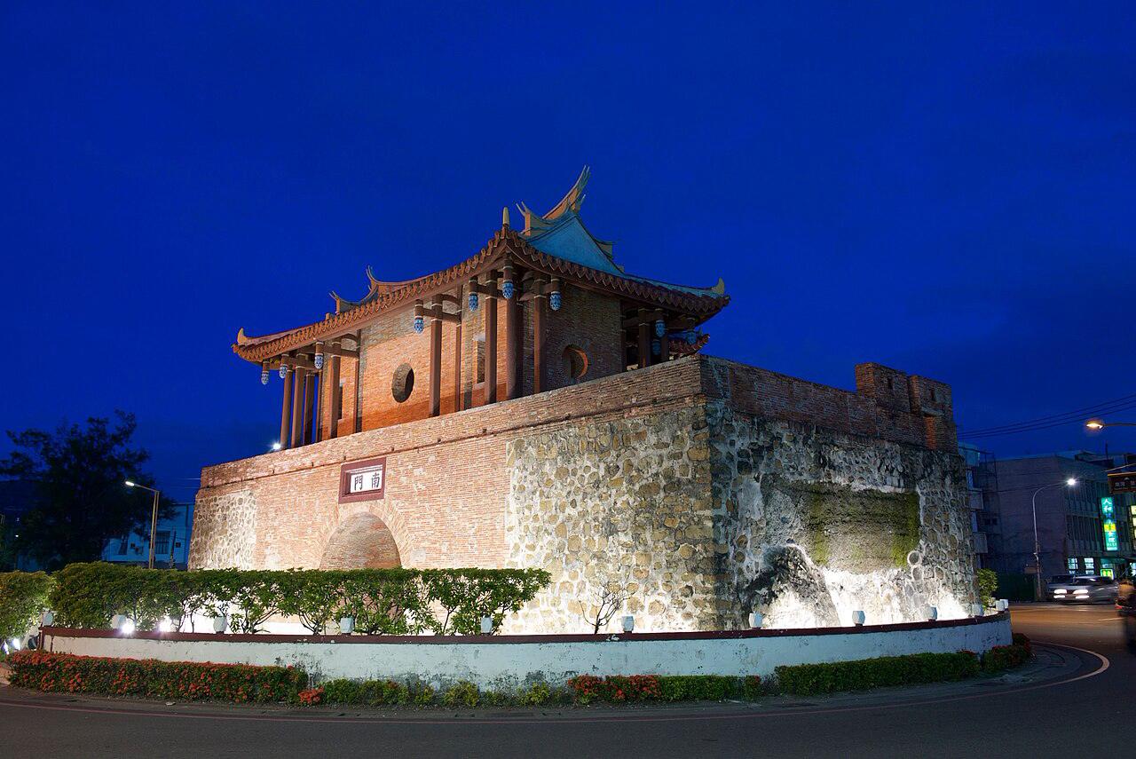 A view of Pingtung