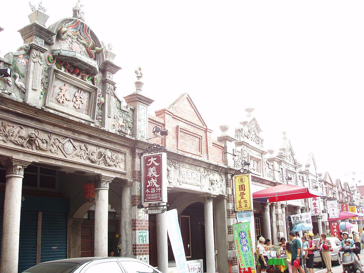 A view of Taoyuan
